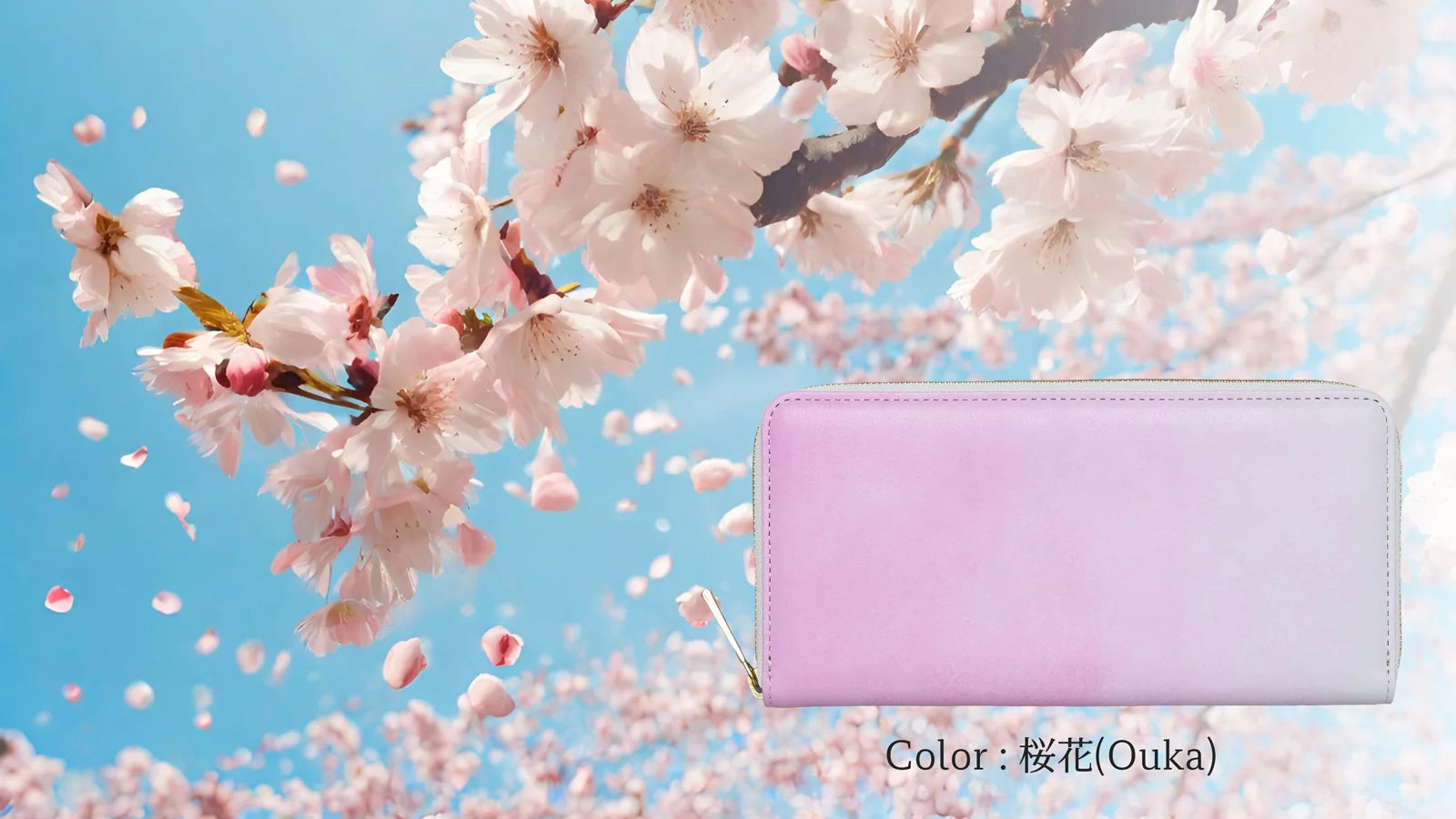 Quattro Stagioni #01 ラウンドファスナーウォレット