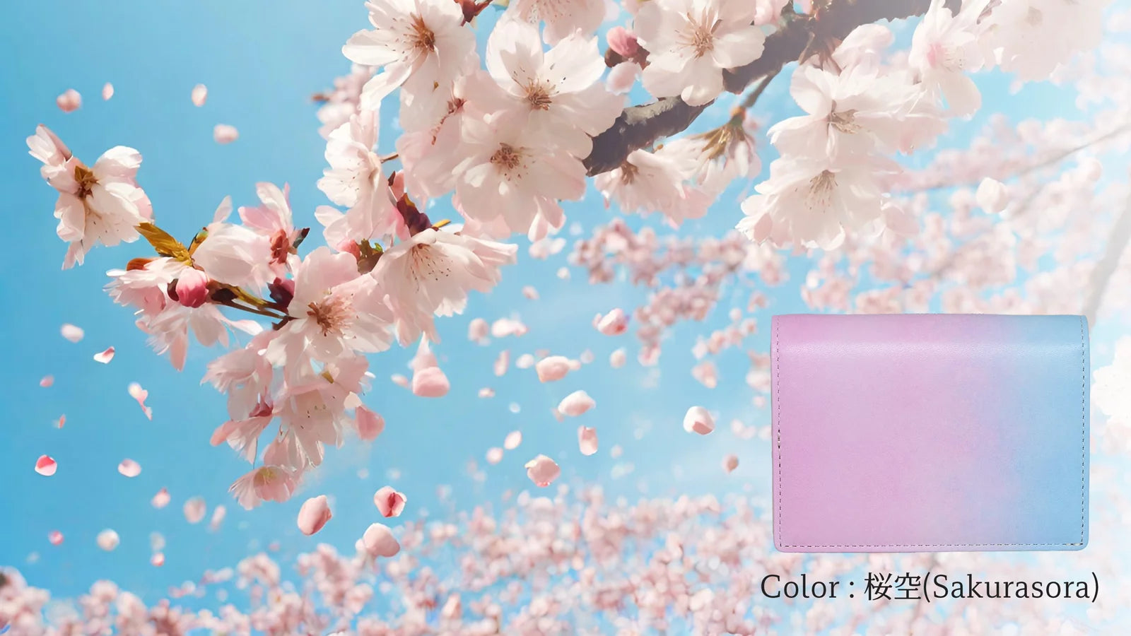 Quattro Stagioni #03 コンパクト二つ折りギャルソンウォレット