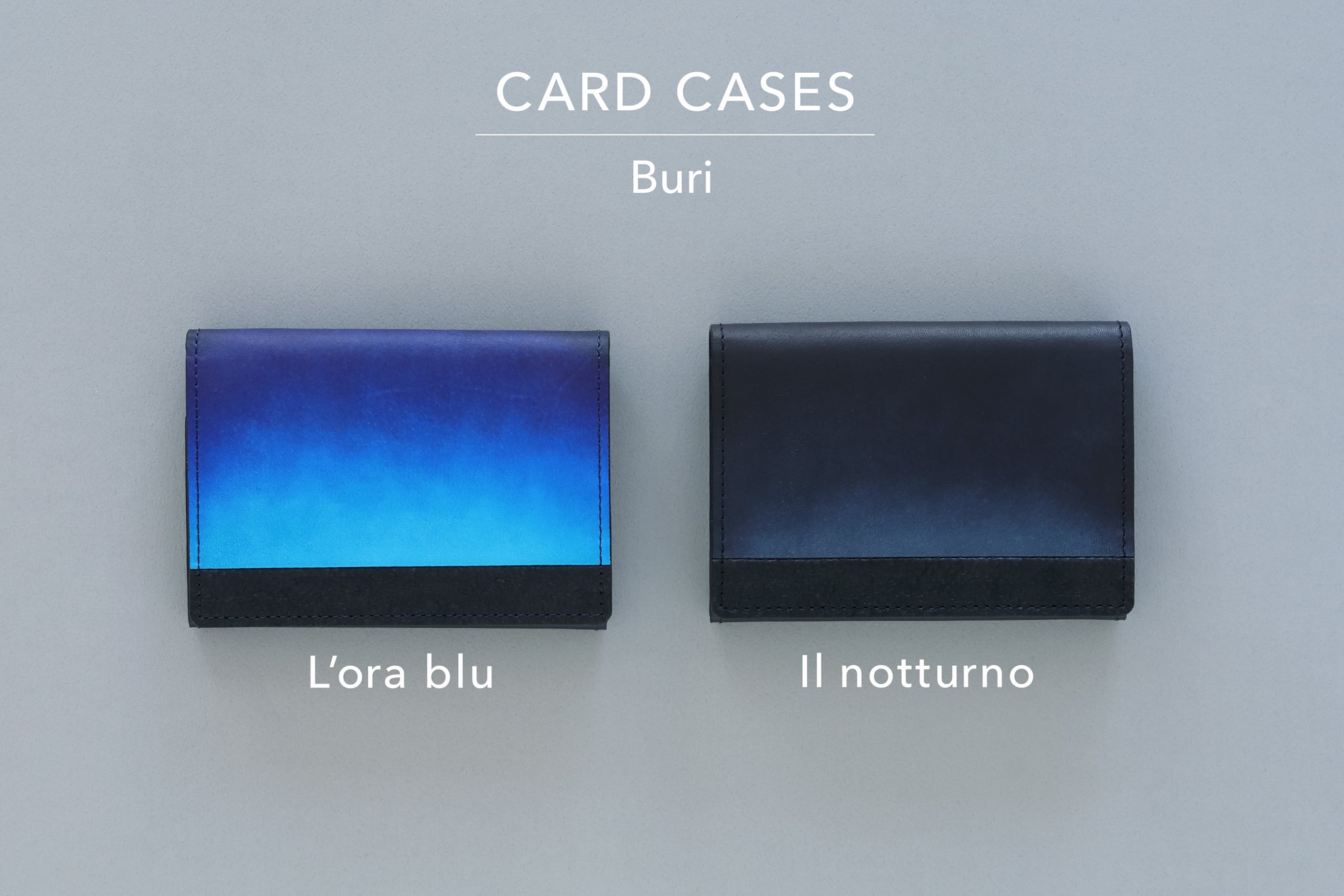 Orizzonte #02 名刺入れ