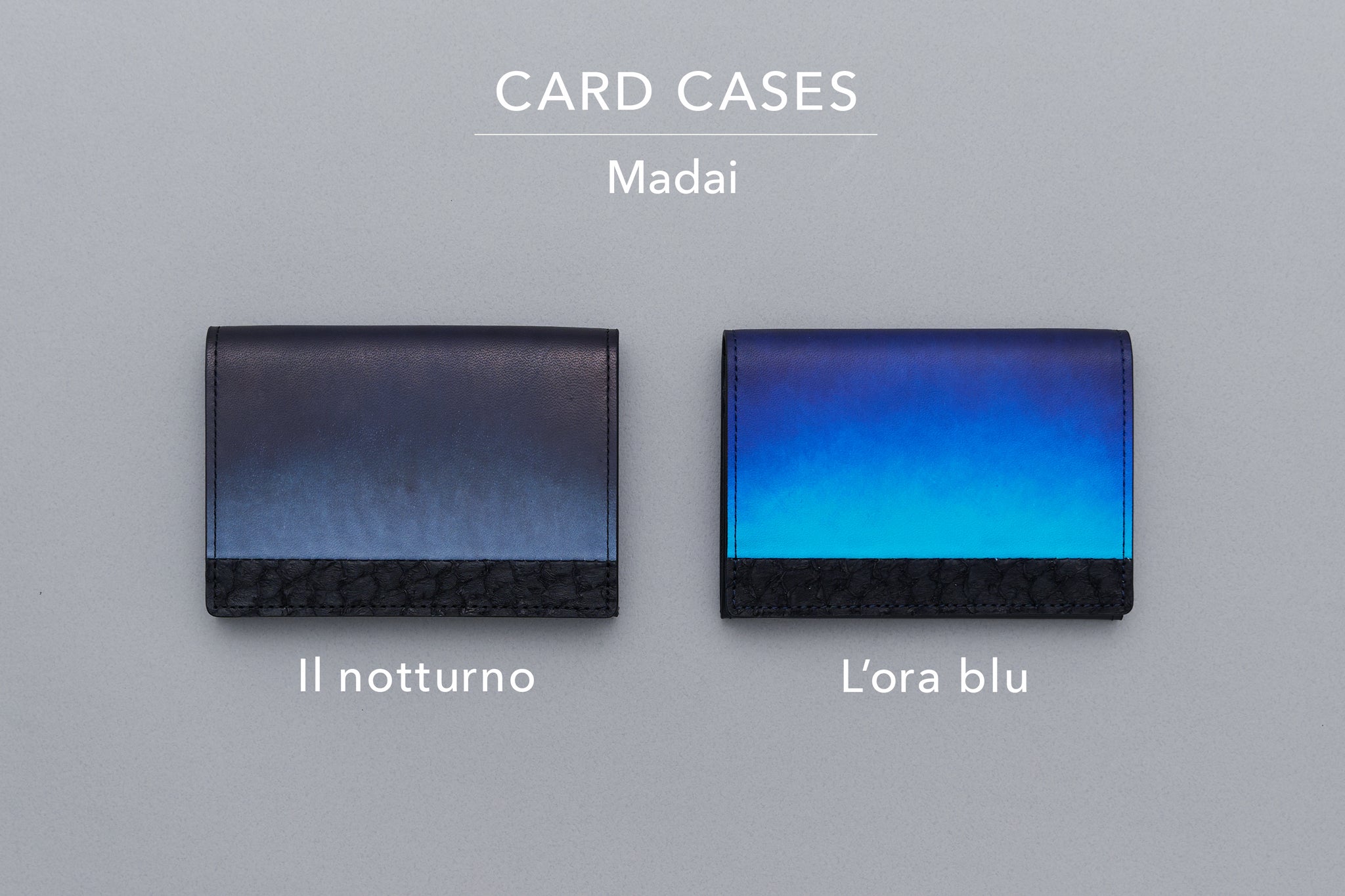 Orizzonte #02 名刺入れ