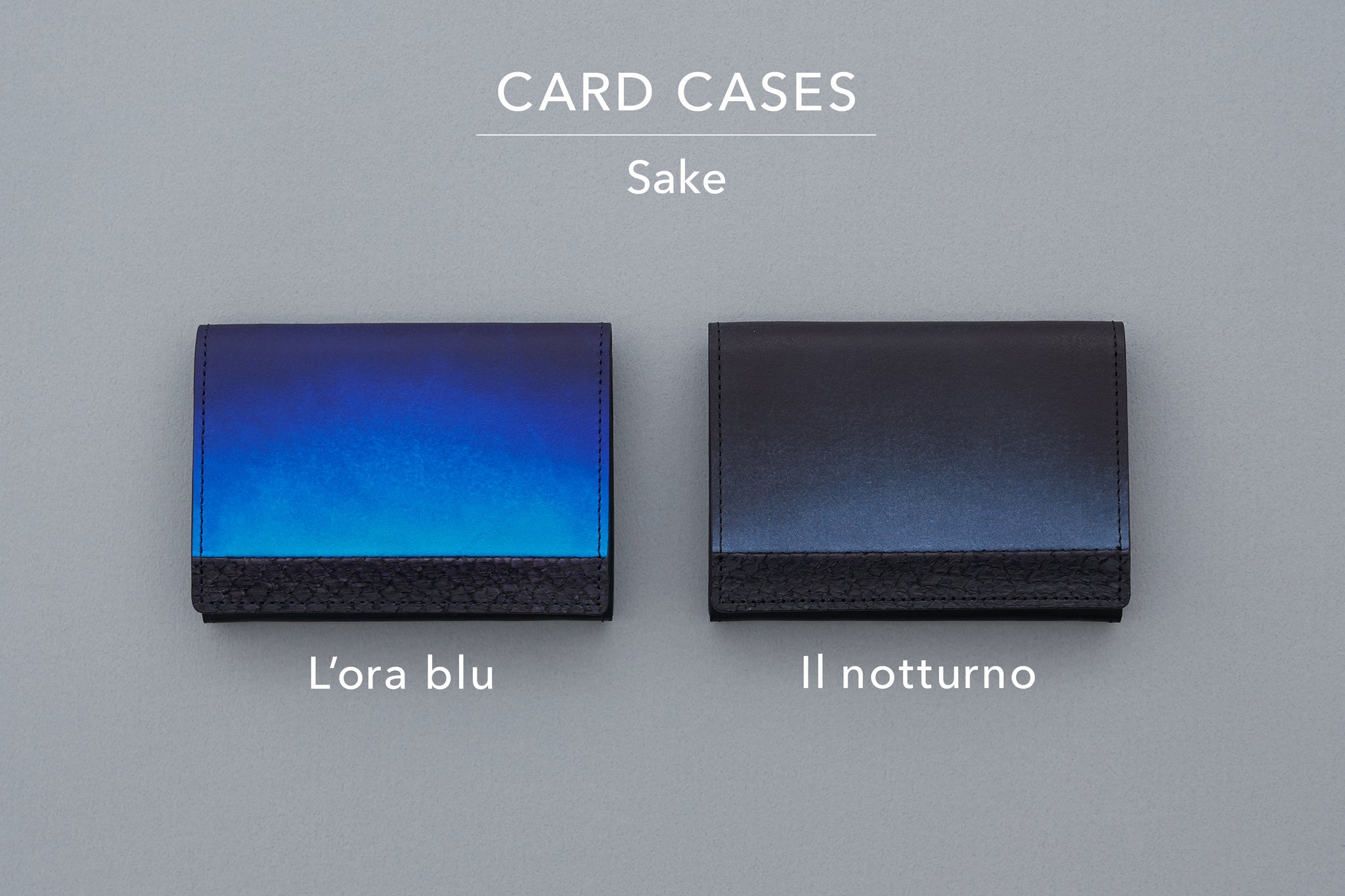 Orizzonte #02 名刺入れ