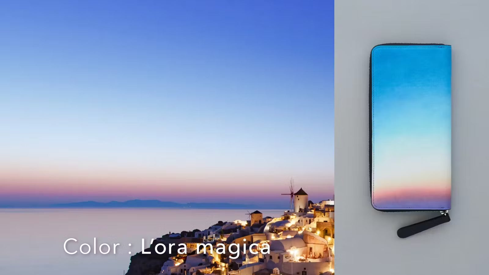 Cielo #01 ラウンドファスナーウォレット