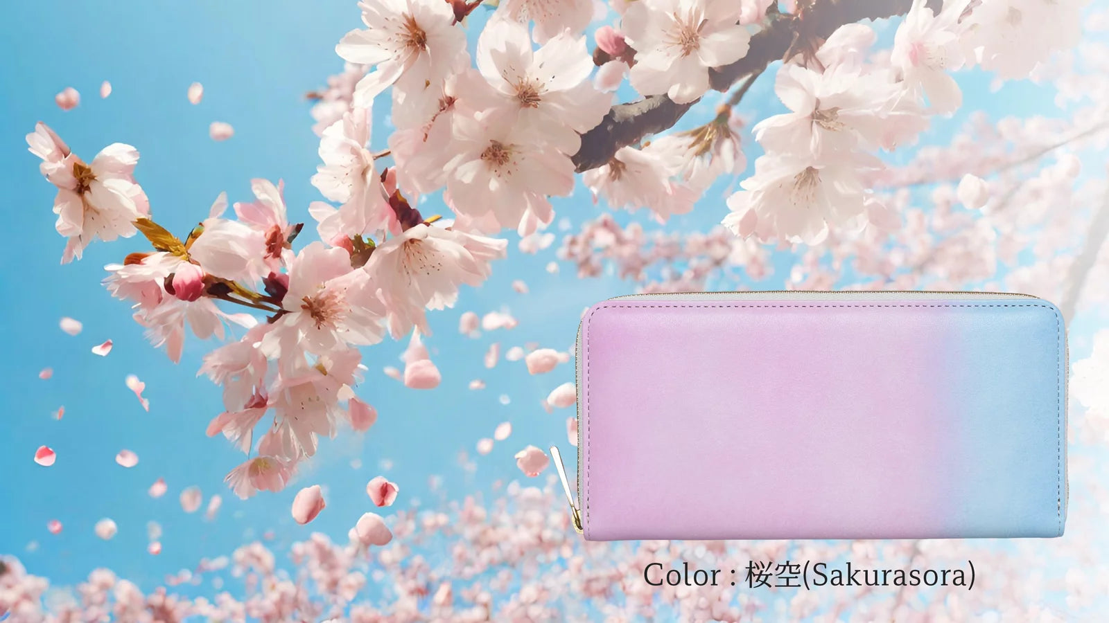 Quattro Stagioni #01 ラウンドファスナーウォレット