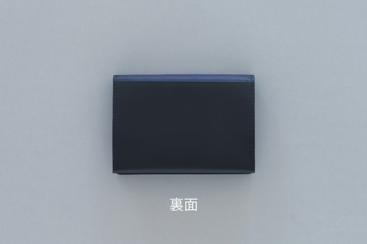 Orizzonte #02 名刺入れ